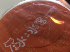 -冰冰酱老味刨冰绵绵冰(中山路总店)
