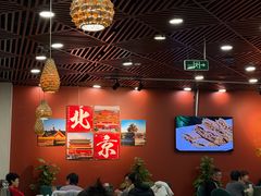 -东四民芳餐厅(世茂工三店)