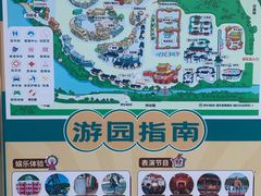 -西樵山国艺影视城