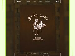 -yokocho上横町·日本食街(深业上城店)