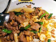 炊烟时代小炒黄牛肉-炊烟小炒黄牛肉(东庆街店)