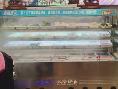 -重庆老船夫冷锅鱼(黄金路店)