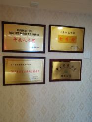 -养月堂中医养生月子会所(中心妇产店)