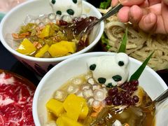 -俏媳妇火锅(宽窄巷子店)