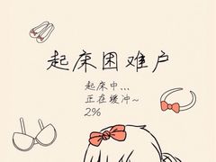 -大地影院(上海南汇店)