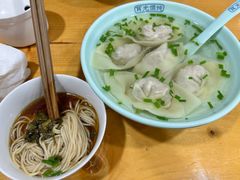 -潘国仙耳光馄饨(黄家阙路店)