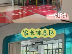 -广州市第二少年宫