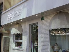 -衡山路(地铁站)