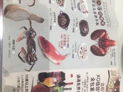 -稻香酒家·35年老字号(侨光店)
