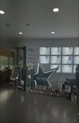 -索菲医疗整形美容