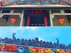 -陈家祠堂-游客中心