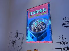 -不是烧烤·武汉大排档(亚运村店)