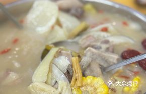 JubaiChuan Authentic Lamb Hot Pot