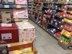 -blt精品超市(上海杨浦合生汇店)
