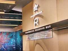 大堂-星巴克臻选(上海合生汇1F店)
