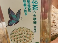 -禾斗海鲜自助(市南银座店)