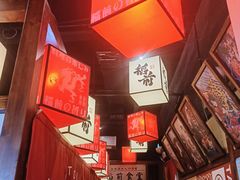 -稻前Taoki(方圆荟店)