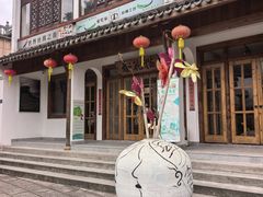 -丝绸小镇荻港古村