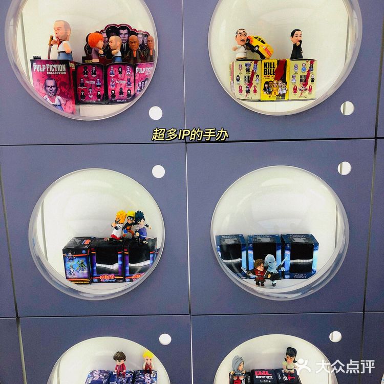 北京探店 | 盲盒手办爱好者必逛 可爱爆棚‼️