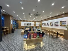 -霸王茶姬(大连万象汇店)