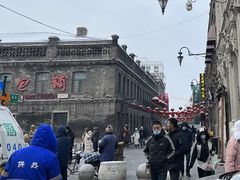 -张包铺(道外店)