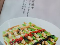-蟹榭·本帮江浙菜·蟹宴(五角场合生汇商场店)