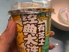 -大连湾旭日·家宴·海肠捞饭(马栏广场店)