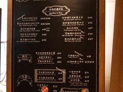 -GOGO Plate(成都太古里店)