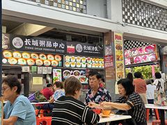 -长城砂煲田鸡粥