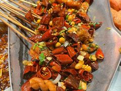 -幸福小串(总店)