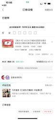 点击看大图 -青岛诺德医学美容医院