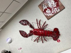 -麻辣范儿(良乡机场店)