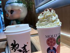 -茉莉奶白(广州动漫星城店)