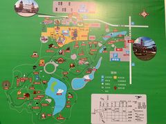 -石家庄市动物园