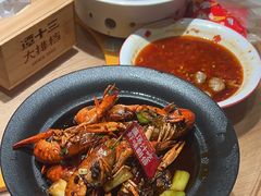 -谭十三大排档·18年老字号(船山路总店)