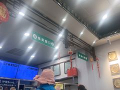 -护国寺小吃(地安门店)