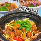 东莞美食｜东莞正宗港式茶餐厅又开新店啦❗️