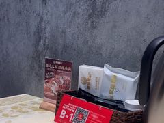-聚味瞿记·龙虾堂(咸嘉湖店)