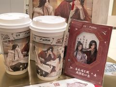 -古茗(泉州中骏世界城店)