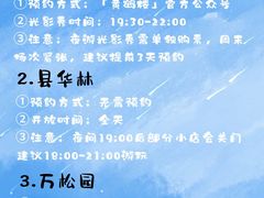 -武汉长江大桥