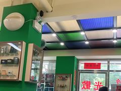 大堂-華歡冰室-WahFoon(吉大店)