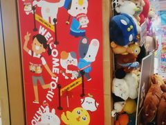 -LLJ夹机占(清河万象汇店)