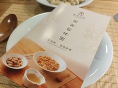 -蟹家大院(外滩店)