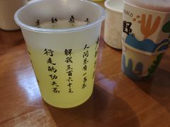 -炉小二铜锅牛蛙•川湘菜(三里屯店)