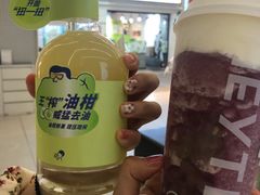 -喜茶(深圳丰盛町店)