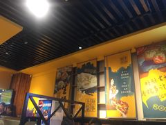 -阿三生煎(友谊大街店)