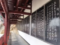 -长春观