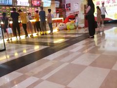 -嘉华国际影城(学清路店)