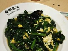 -直隶安家罩饼(复兴路店)