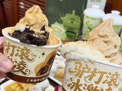 -牛街洪记小吃店(牛街店)